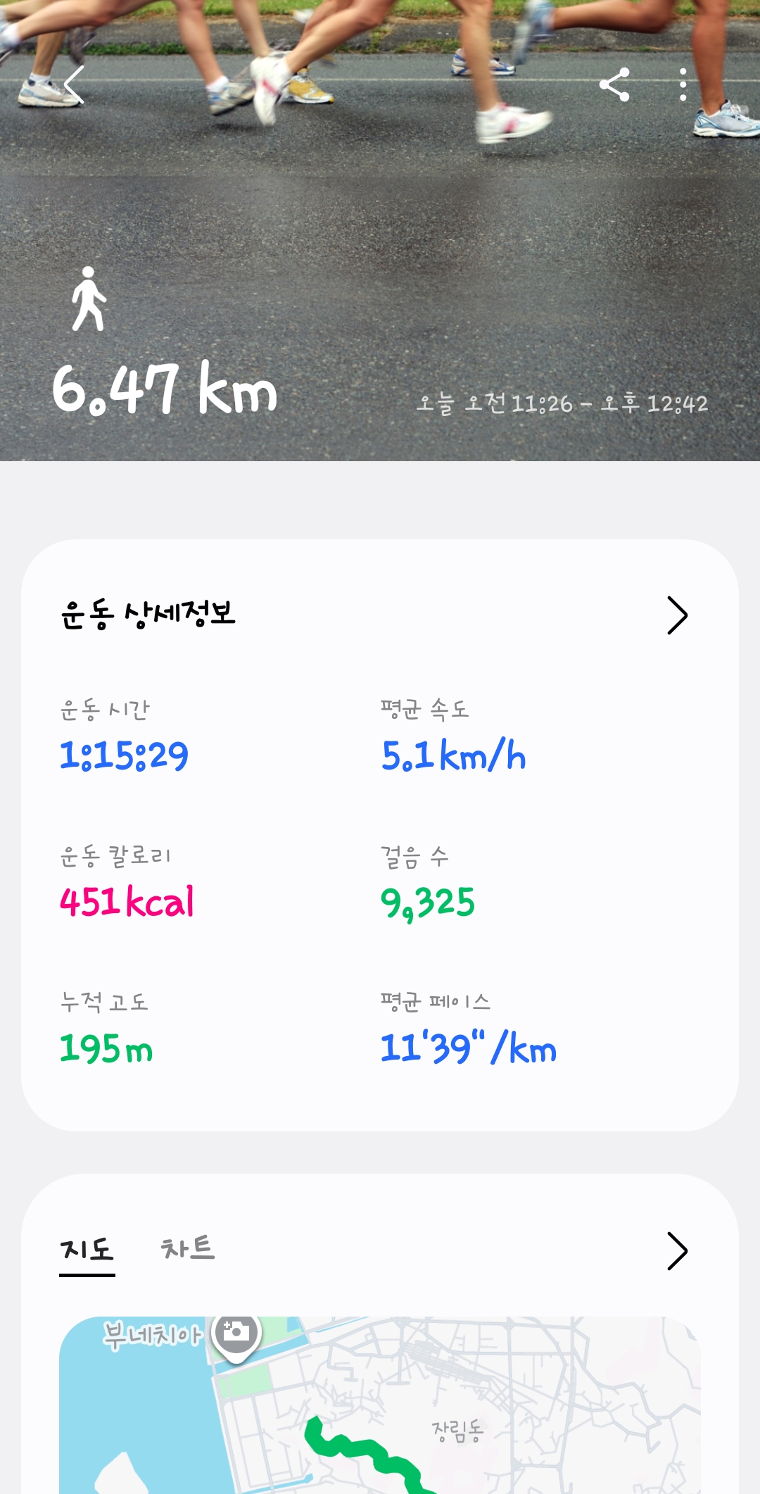 컨텐트 이미지